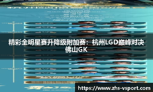 v体育官方网站