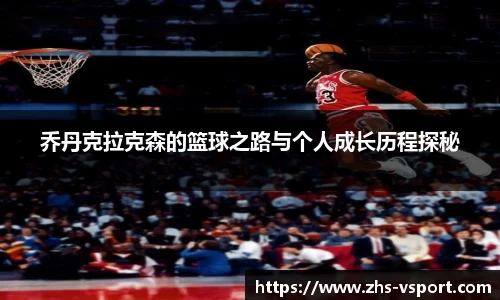 v体育官网