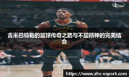 v体育官方网站
