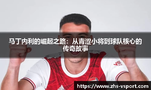 v体育平台