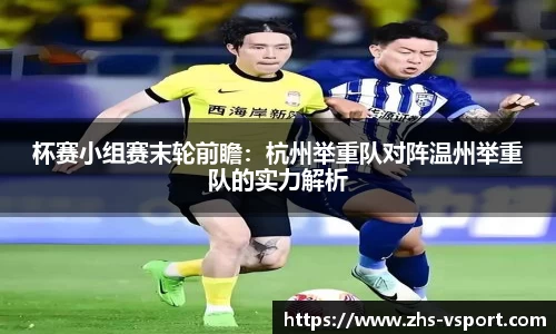 v体育官网