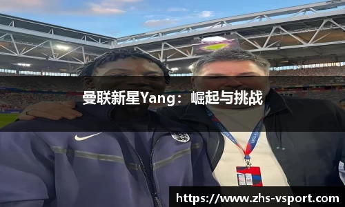 v体育平台