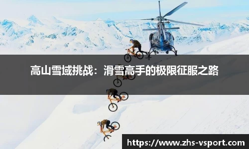 v体育官方网站