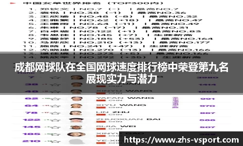v体育官方网站