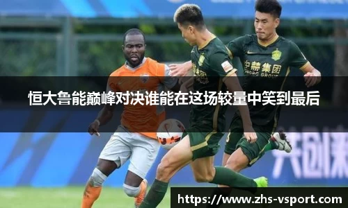 v体育官方网站